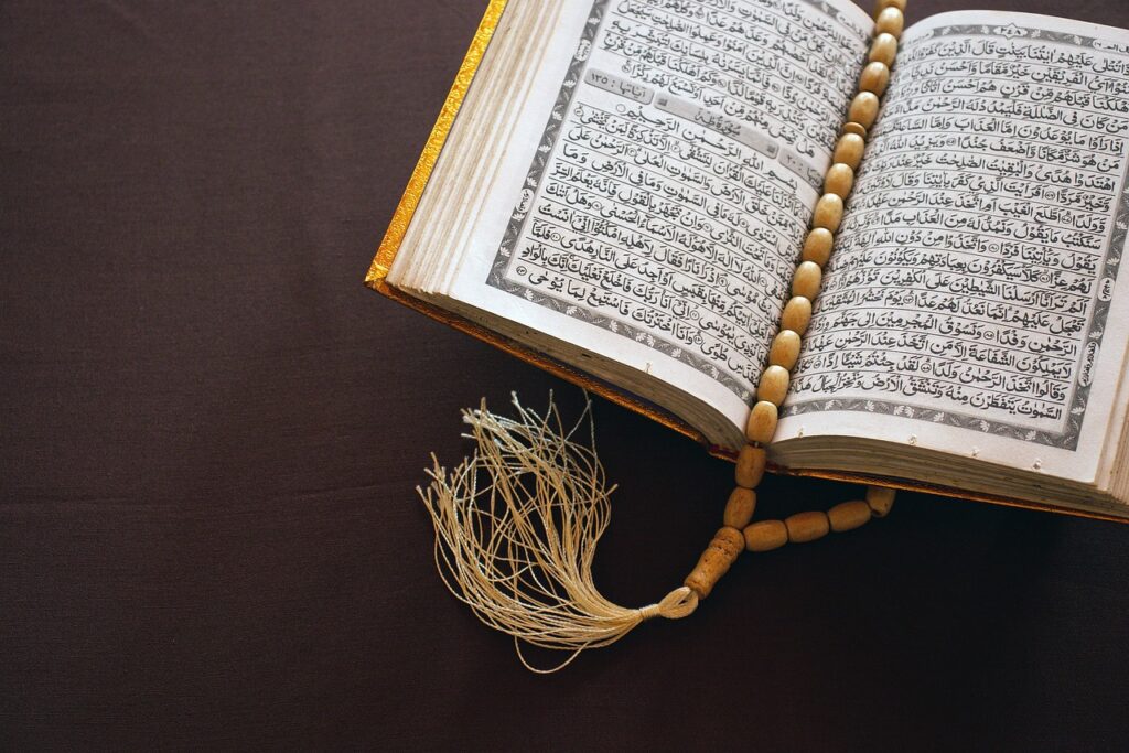 Quran