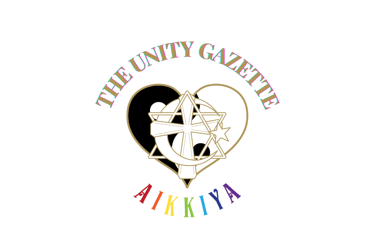 The Unity Gazette